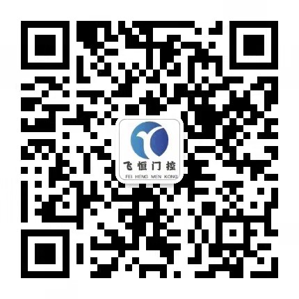 qrcode_for_gh_42d591e19c3d_1280.jpg